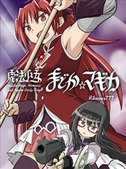 像素江湖 国产武侠漫画在线阅读